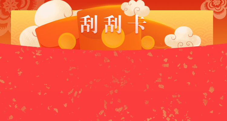 加拿大预测,玩法技巧,预测走势,加拿大28,分析数据,在线查询,预测结果